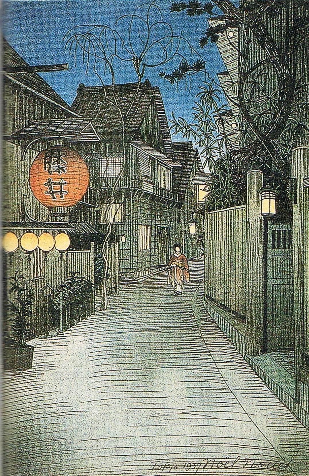 ノエル・ヌエットの『神楽坂』/Kagurazaka Noël Nouët 1937