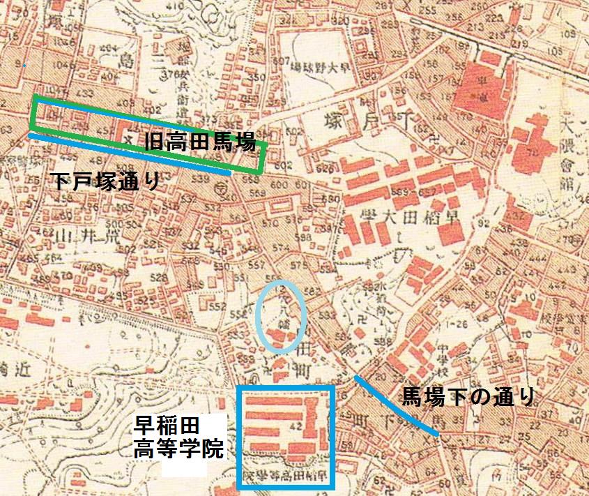 昭和五年戸塚・落合の地形図