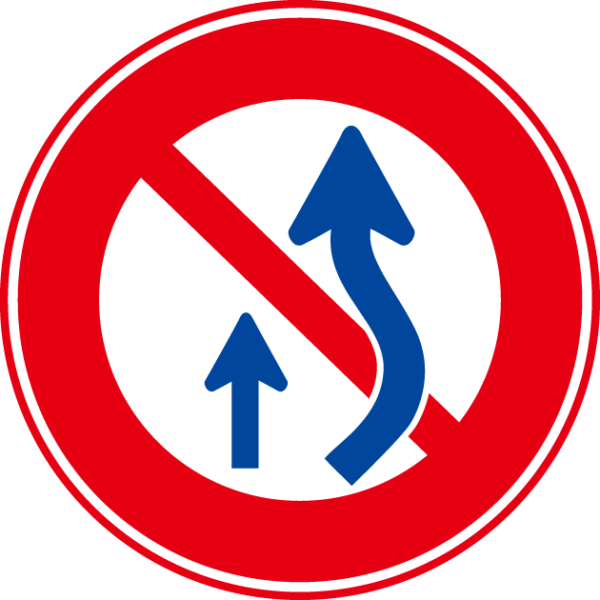 道路標識 追い越しのためのはみ出し通行禁止