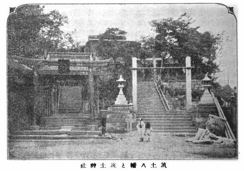 筑土八幡（右）と筑土神社（左）